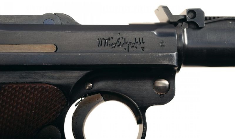 Irańskie oznaczenia na pistolecie Luger P 08