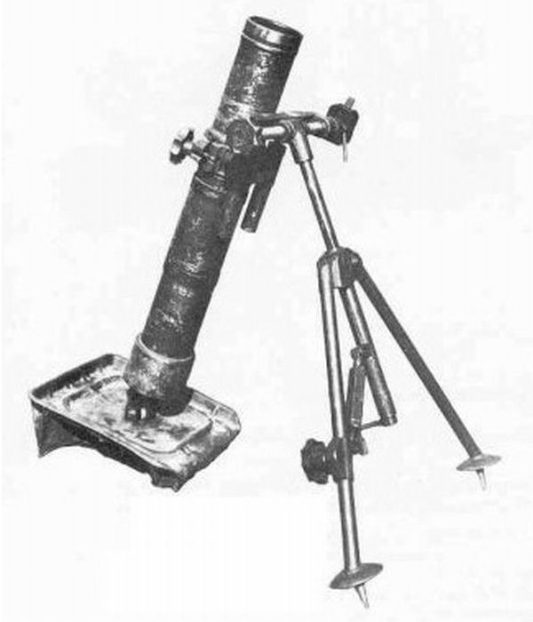 Moździerz 8 cm kurzer Granatwerfer 42